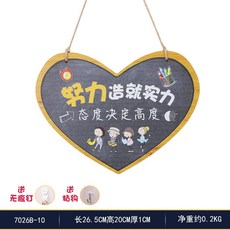 실력과노력으로