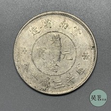 은1kg구매