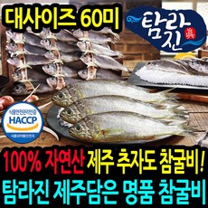 138fc239bddc655b0ffec7c2bac4519bef2ddac59b2d92ac4bbbe665a9e6.jpg