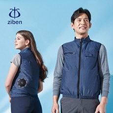 지벤 ZB-V2029 에어 쿨링 팬 조끼 선풍기조끼 여름