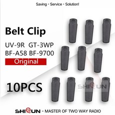무전기 악세사리 Original Belt Clip for Baofeng UV-9R Plus UV-XR UV-5S BF-A58 T-57 BF- [A00037420], 04-10PCS-37420