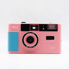 나혼자산다안보현카메라