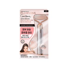 유한양행플로리스