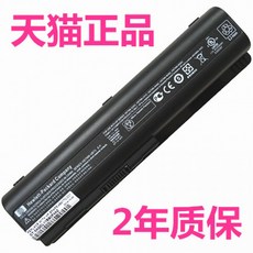 f4209849db33184588636bb106bb4bd66f6ae7577db723f46b0aeaa0a066.jpg
