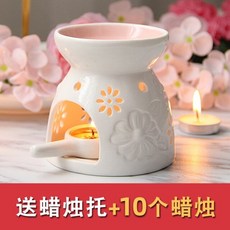 아로마램프대용량