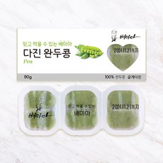 배마마 야채 큐브 42종 토핑 죽