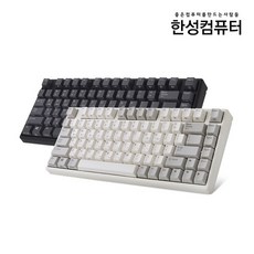 한성컴퓨터 GK888B minicoup (블랙), 옵션없음, 옵션없음