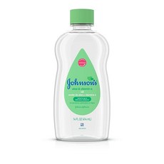 신생아오일쁘리마쥬