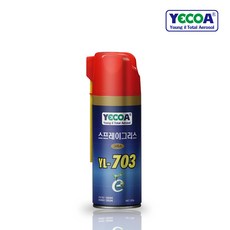 농기계전용방청제