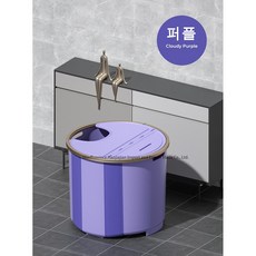 더마더욕조