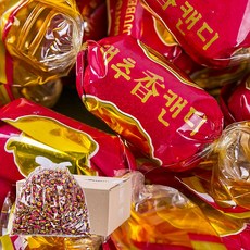 맛고을스텐레스가마솥