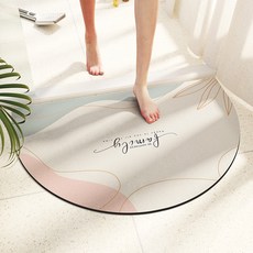 반원매트