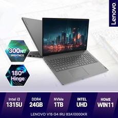 레노버 V15 G4 IRU 83A10000KR i3-1315U 사무용노트북, WIN11 Home, 24GB, 1TB, 코어i3, 그레이