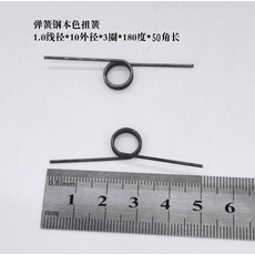 e93b7f2f822aedd18cc7157c7fbafa364e6838d3b236f65b3ef3b045a101.jpg