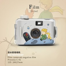 한정판토이카메라