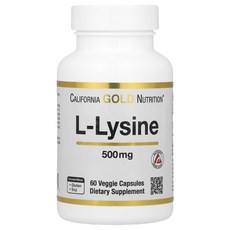 California Gold Nutrition L-라이신 500 mg 베지 캡슐 60정, 1개