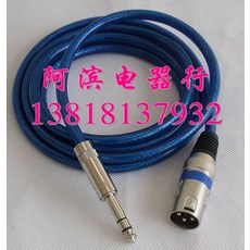 0912683c01dd364b9edb2f4bd2b486ae9355f1e11e2c282a820554073669.jpg