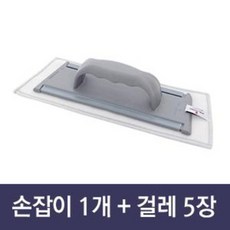 [필맙] 유리창걸레 키트 손잡이 1개 30cm 걸레 5개 세트, 혼합색상