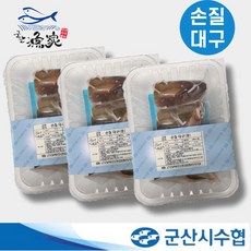 [군산시수협] 냉동 손질대구, 1개, 400g이상