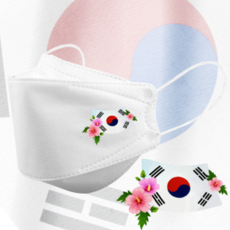 3d프린팅주문