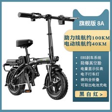 ab746222efb86198de75b996710ef664e04a3cfd728dac2a4bf5ba79d33a.jpeg
