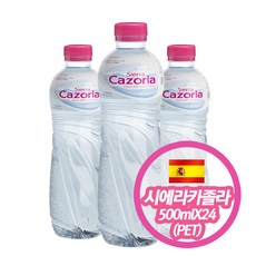 0b3502a1f54c597a5c2c0538ffd13bf1ecaf0f434ad2cd2328a4e0bdfee2.jpg