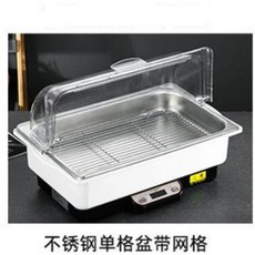 부성핫디스펜서