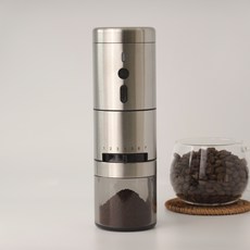[사은품증정] 마리슈타이거 커피그라인더 V25 고성능ver. (충전기+케이스 증정), 단일수량