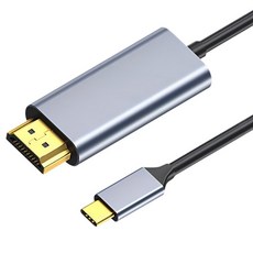 Neon 台灣霓虹 4K x 2K Type-C 轉 HDMI 轉接線, 鍍金接頭, 鋁合金外殼, 傳輸速率 10Gbps, 線長約1.8米, 1條, ECH2