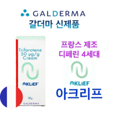 에스티로더면세점 TOP01