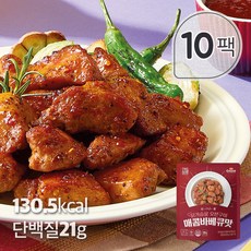 [꼬꼬빌] 심쿵 닭가슴살 오븐구이 매콤바베큐맛 100g x 10팩, 10개