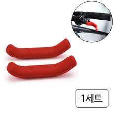 자전거 핸들 실리콘 2P 커버, 1세트, 레드(11122)2P 세트 1개, 레드(11122)2P