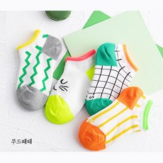 여성형광메쉬여름발목양말