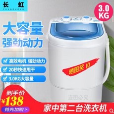 xpb30-120r