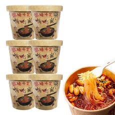 마라탕면