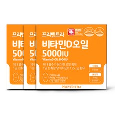 유통기한임박 TOP01