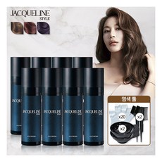 재클린스타일염색제 TOP01