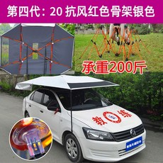 93c8cb667177a3dc710ef3260f3c989e59cbf631a73877363f1f1c212f17.jpg