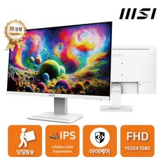 [재고보유] MSI MP243XW IPS 100 아이에르고 화이트 무결점/DIT