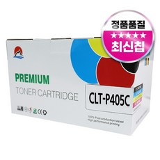 삼성 CLT-405S 호환 토너 SL-C423 C422 C473 C473W, 1개, CLT-405 4색 세트 1개, CLT-405 4색 세트