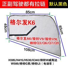 ea212e01ed6dbaa4cbf0cd7ad2f18df75a2aaaf0642e70af9281258be153.jpg
