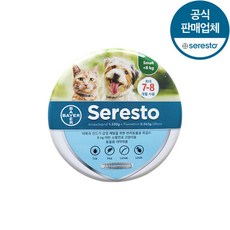 세레스토 강아지 해충방지 진드기목걸이 S 8kg미만