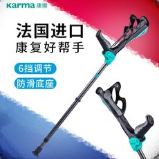 2705c3ba9547a7ff5429c5e7b1750494bcca3d35476e754f3337931b6b19.jpg