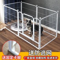 한라산애견호텔