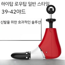 발볼넓히기 구도 신발 제골기 부츠 발볼 확장기구 볼늘리기 주름 사이즈 신발확장기, B. 높고 낮은 범용 모델 39-42 야드, 1개