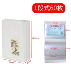 46ae6eeae1ae7ee7a7f6e77b37318c8c9cc1e7eb0945ce1bf942408d3ef7.jpg