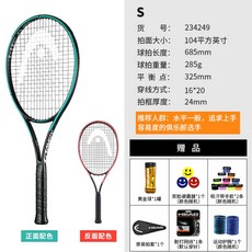 57332cd89963ed9a55f086a68a5ea9781bb0d127dcc13d6ffddfa69a3e4c.jpg