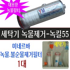 d989745f217b8c7ac129cb421f103e5d884493fab6e473b0ec1697fc54dc.jpeg