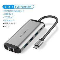 hdmi31분배기
