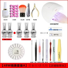 226ec74b601f5edad62002e28fe7305529a5af27a9254e27392b1cdea288.jpg